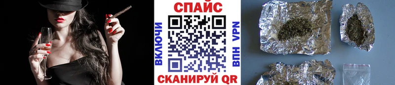 Купить где  Советская Гавань  Бутират жидкий экстази 