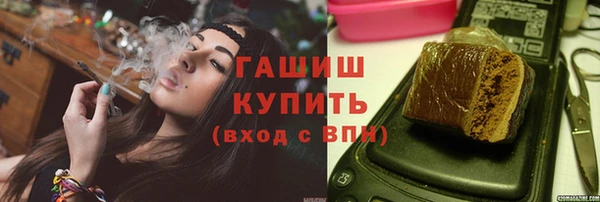 бутик Аркадак