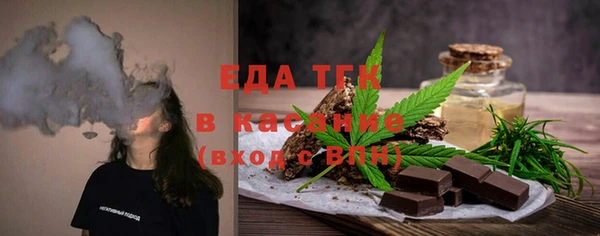бутик Аркадак