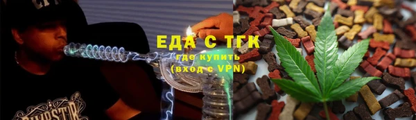 ECSTASY Алексеевка