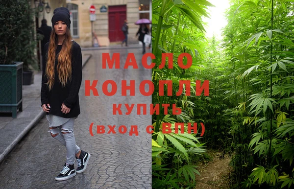 бутик Аркадак