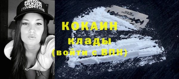 бутик Аркадак