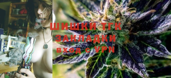 бутик Аркадак