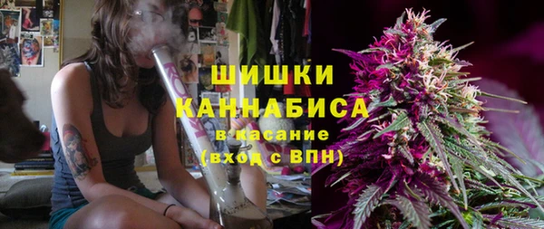 скорость Армянск
