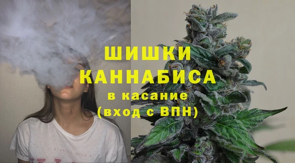 скорость Армянск