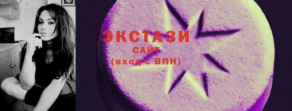 бутик Аркадак
