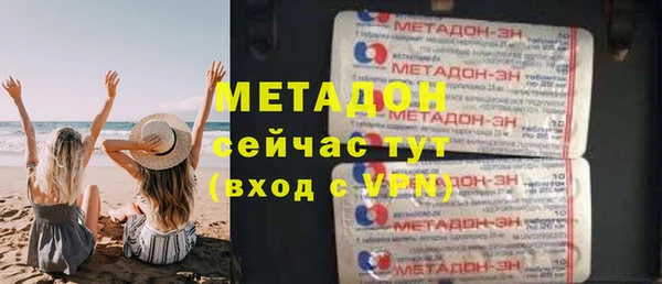 бутик Аркадак