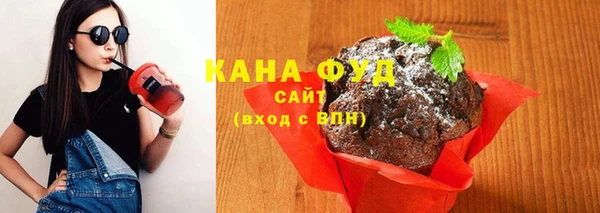 бутик Аркадак
