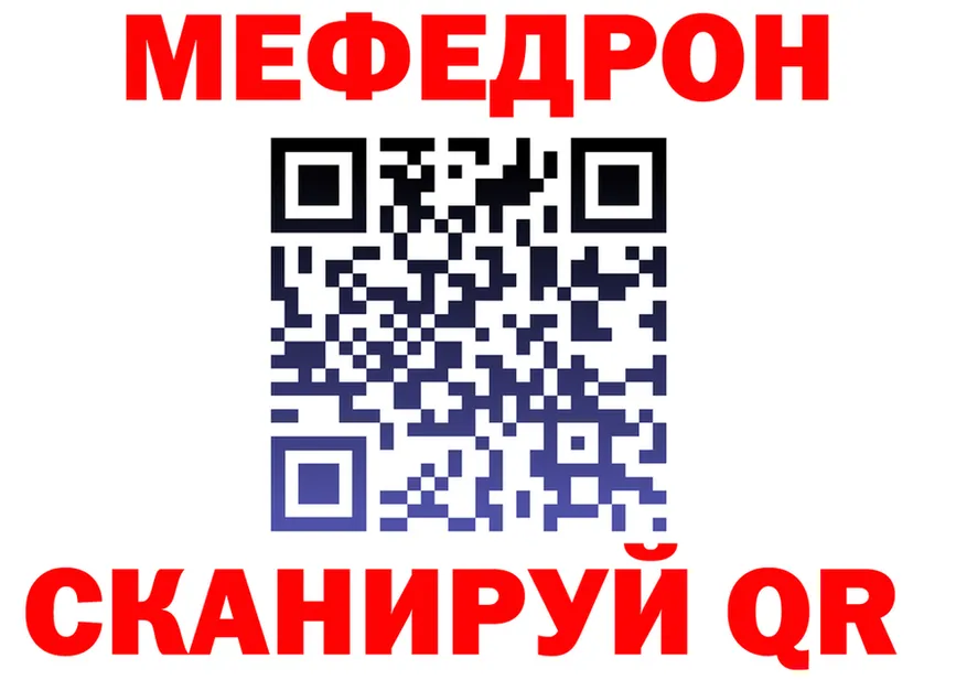 Alfa_PVP VHQ ССЫЛКА это OMG Советская Гавань