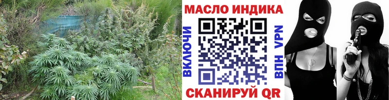 Купить  Советская Гавань  Дистиллят ТГК жижа 